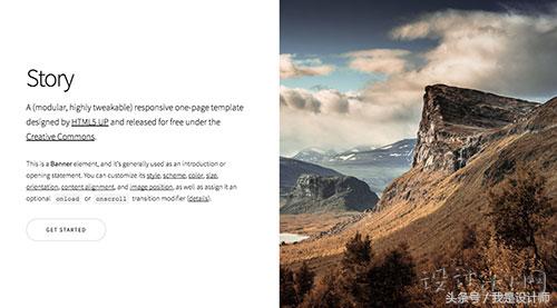免费html5分类模板下载,免费html5制作网站模板