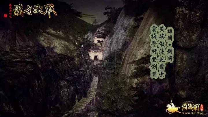 姹夊寛鍏ㄩ潰鎴樹簤鎴庨┈涓瑰績姝﹀櫒浠ｇ爜,鎴庨┈涓瑰績姹夊寛鍐虫垬鍟ユ椂鍊欏彂甯冪殑