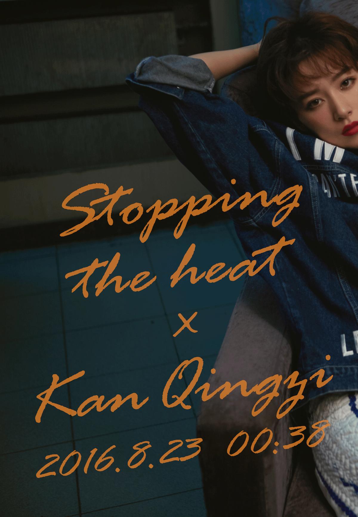 《校对女孩》要被翻拍？PK十元的竟然是她？