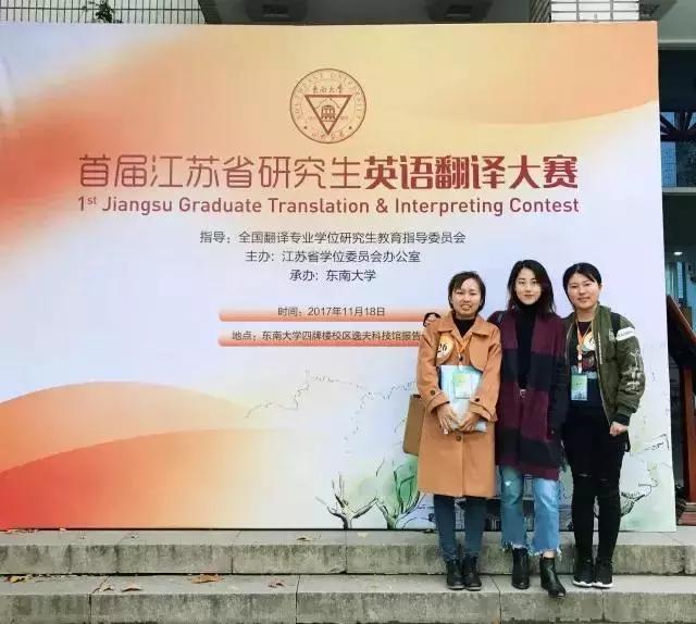 江南大学6个学科入榜,江南大学很强吗