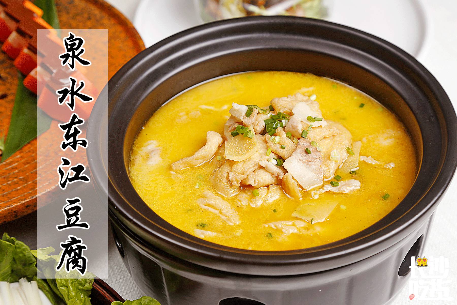 这家店竟凭借颜值和口味，竟然稳做湘菜界的精致女神十年！