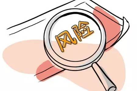 互联网金融模式风险管理,互联网金融与风险管理