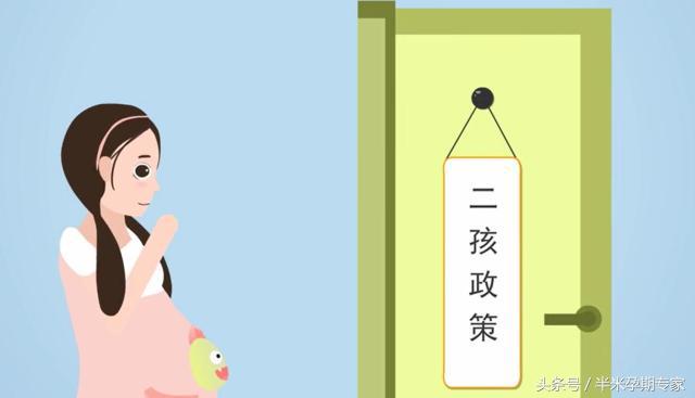 高龄初产妇产程会延长吗,初产妇与经产妇产程