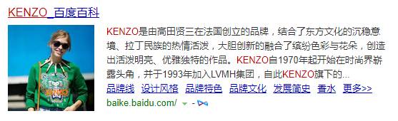 双十一公布一大批假货名单,双十一假货名单曝光