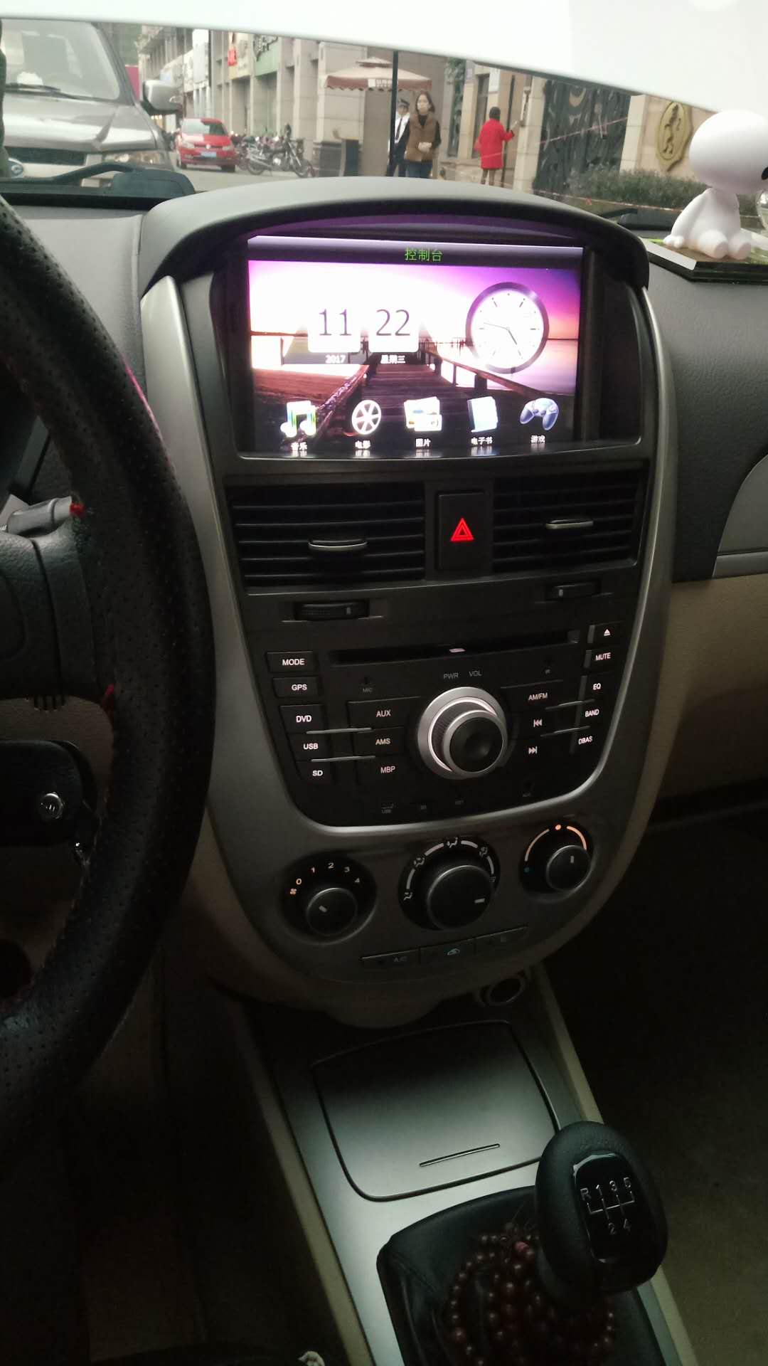 凯越321rr用车技巧,老司机驾驶经验交流