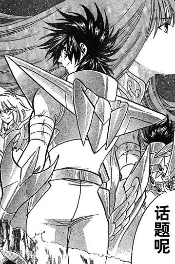 仙女座圣斗士历代圣衣变化 (天马圣斗士圣衣)