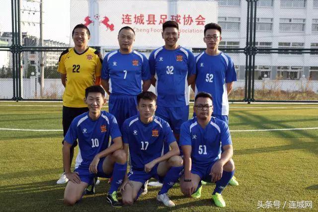 “莲”场好戏针“峰”相对！连城2017“美丽莲峰”杯足球赛闭幕