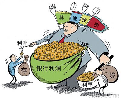 2019年到2025年最暴利的行业,2009年中国十大暴利行业