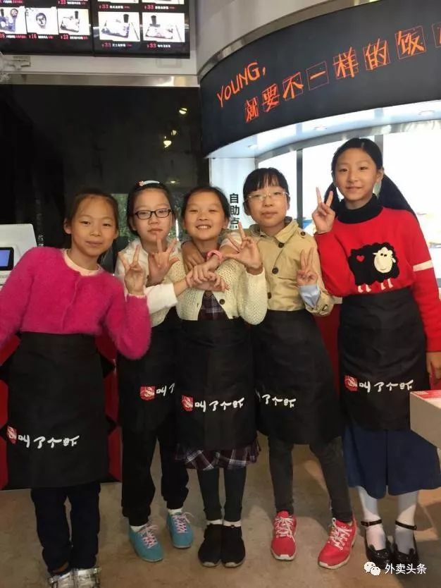 “虾”搞？靠4个服务员，一碗龙虾饭竟然卖500万！