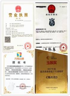 借势中国动漫第一IP,自带1800亿点击流量,这款乳酸菌引爆市场!