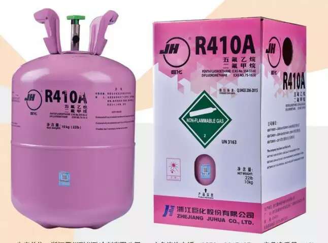 作为电气人你真的了解这个行业吗,传统制冷剂的优点与缺点