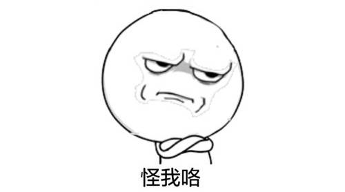 葡萄酒里面的沉淀物是什么,葡萄酒渣渣怎么处理