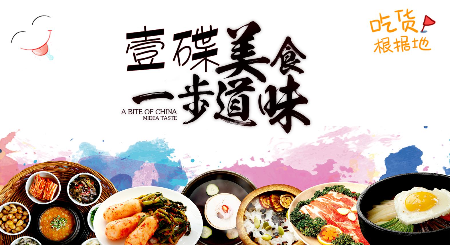 澳洲袋鼠肉零食,澳大利亚袋鼠吃货