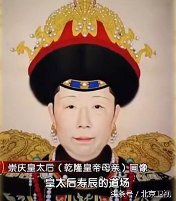 为什么北京人喜欢称“爷”？原因在慈禧太后｜揭秘万寿寺的秘密