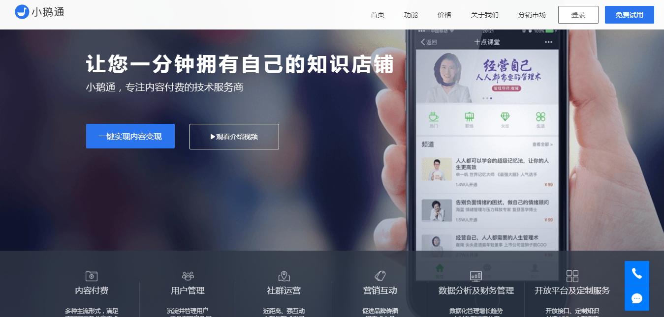 8个小技巧让你的网站脱颖而出,经验分享如何让你的网站更好用