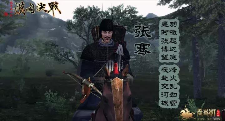 姹夊寛鍏ㄩ潰鎴樹簤鎴庨┈涓瑰績姝﹀櫒浠ｇ爜,鎴庨┈涓瑰績姹夊寛鍐虫垬鍟ユ椂鍊欏彂甯冪殑