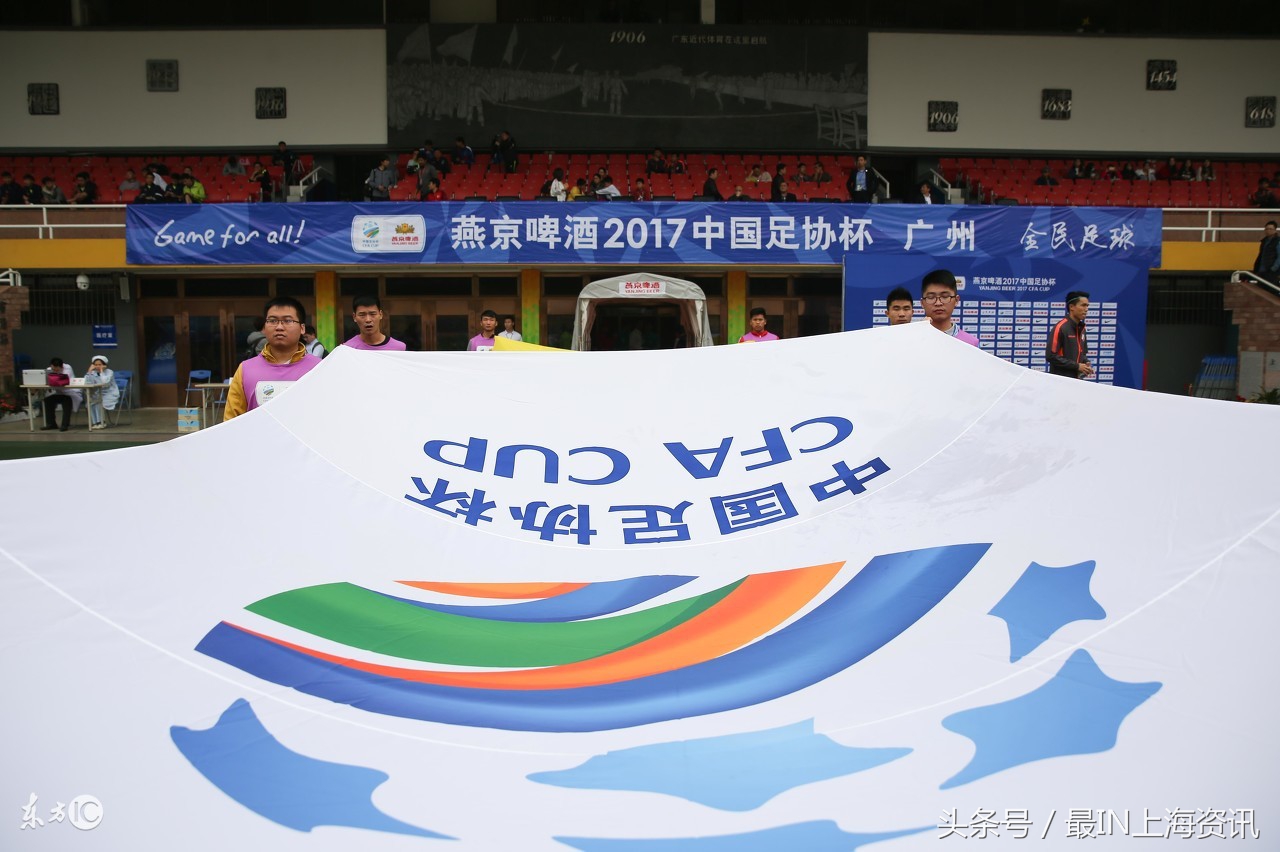 足协杯决赛有门票吗,足协杯决赛门票是实名制吗