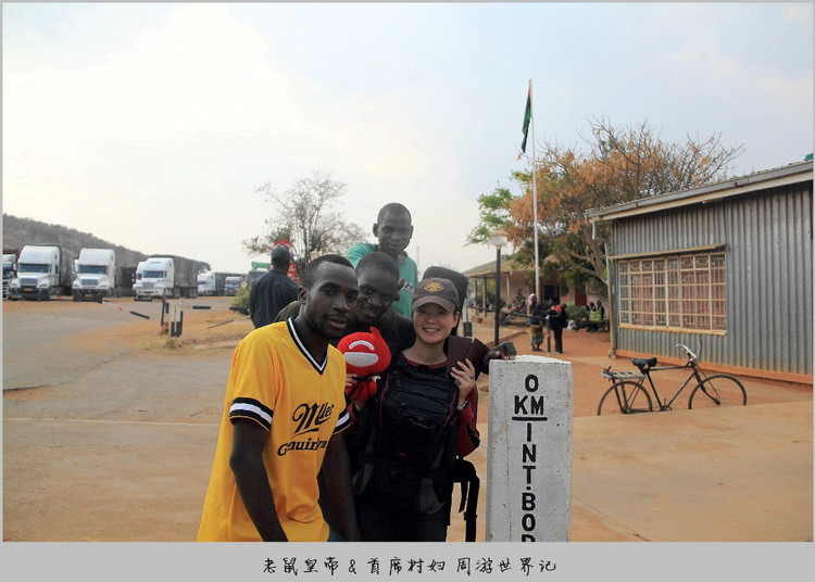 办理入境手续遭索贿,博主巧妙应对,双方皆大欢喜,顺利过关