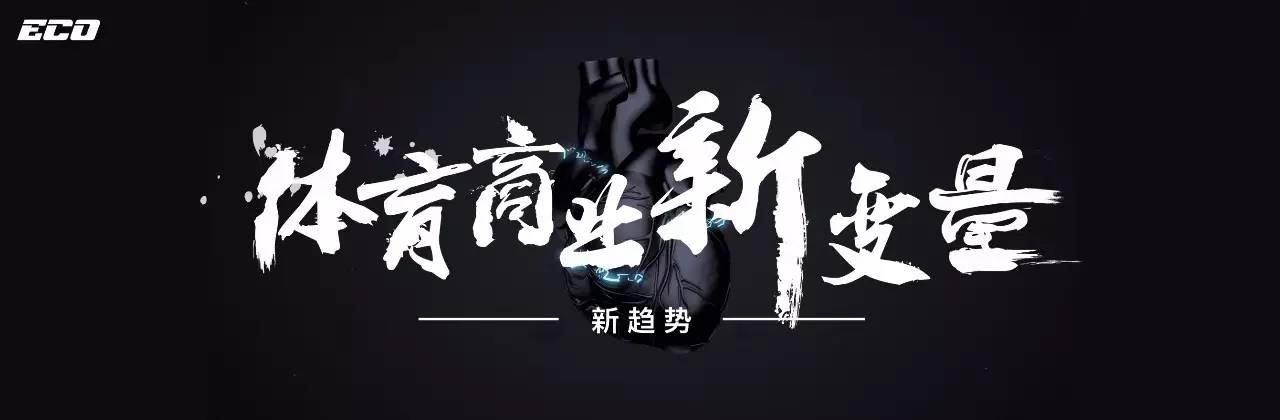 吃鸡看比赛,吃鸡看决赛圈