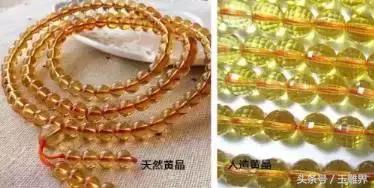 为什么纯天然水晶比较便宜,地摊卖的水晶是真是假