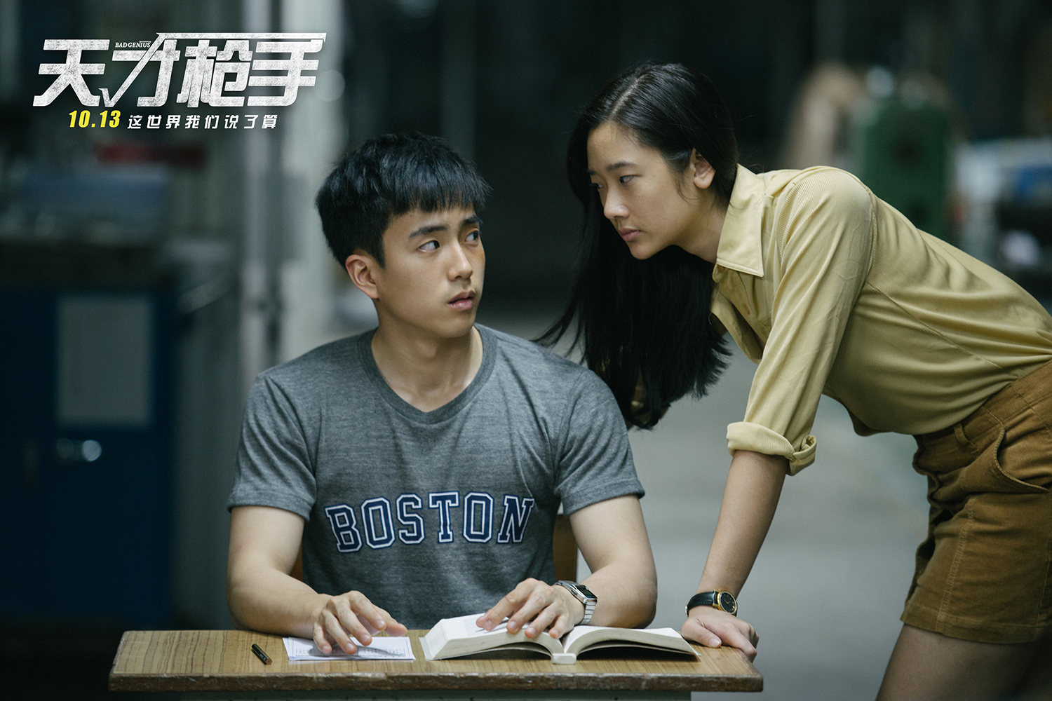 暑期剧荒推荐,暑期剧荒电视剧推荐