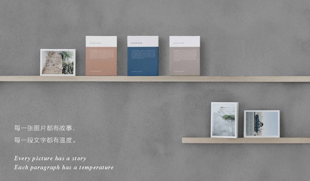 kinfolk秋季封面,kinfolk黑色