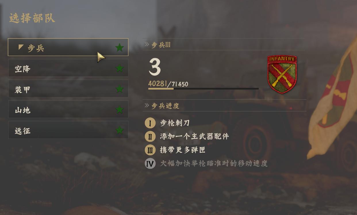 使命召唤14二战游戏分享,使命召唤14十大最强游戏