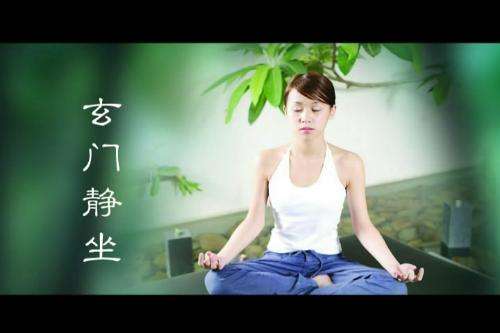 洗髓经功法教程,洗髓神功练习教程