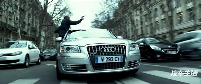 昔日影视明星，如今社会菁英，看奥迪A8的华丽变身