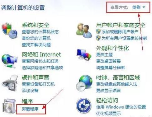 office顽固卸载妙招，掌握这个技术升级office很容易！