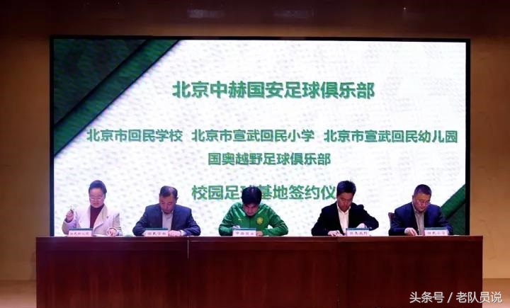 体教融合新路径,体教融合射击