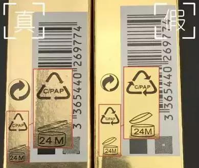 如何鉴别假代购,某宝代购付订金靠谱吗