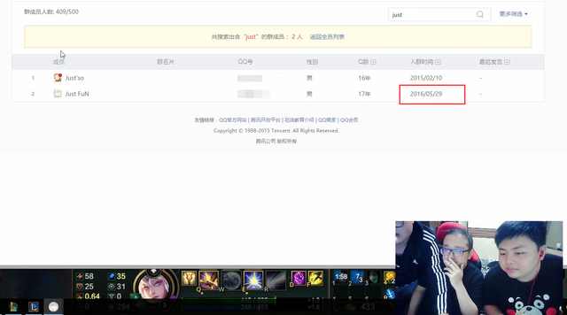 笑笑为什么要锤大官人,笑笑与大官人开撕刷了多少礼物