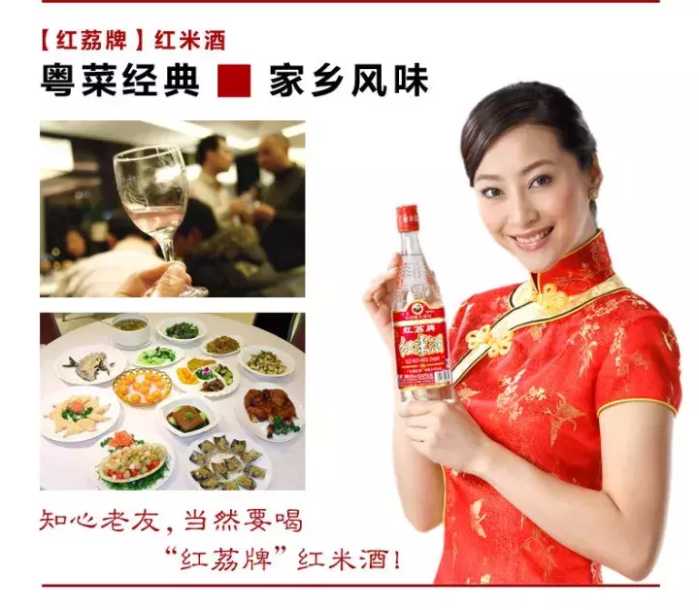 顺德旧故事,顺德烧鹅的故事