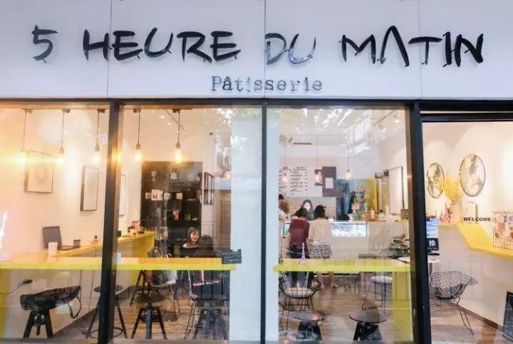 纪梵希37丝绒限定,甜品界品牌