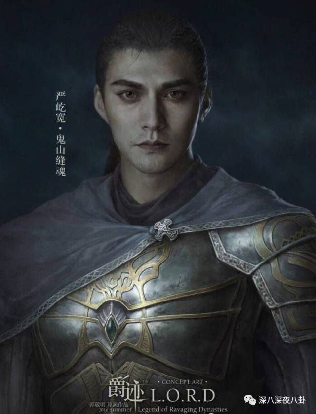 老婆买红薯都能上热搜，严宽为毛还不红？情商低在哪儿都不好混啊