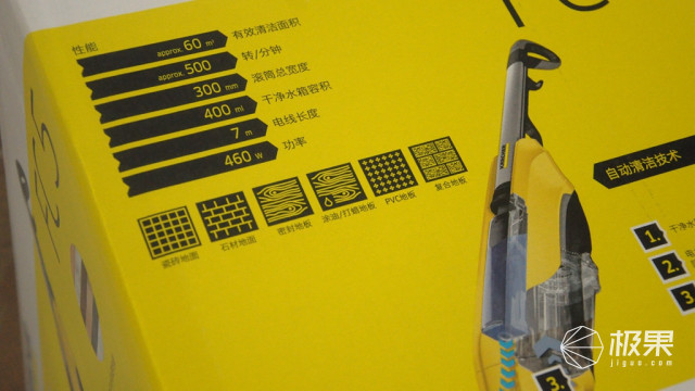 清理地板最快最有效的方法,清洁地板小妙招家用