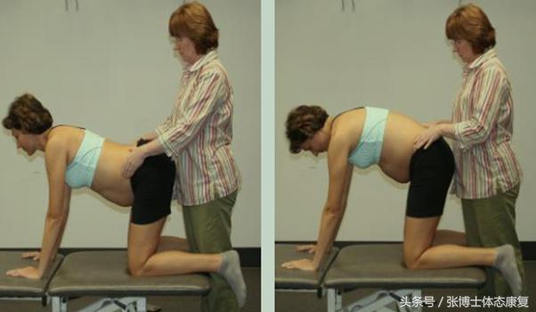 孕期怎么锻炼缓解耻骨疼痛,孕期耻骨疼怎么走路正确