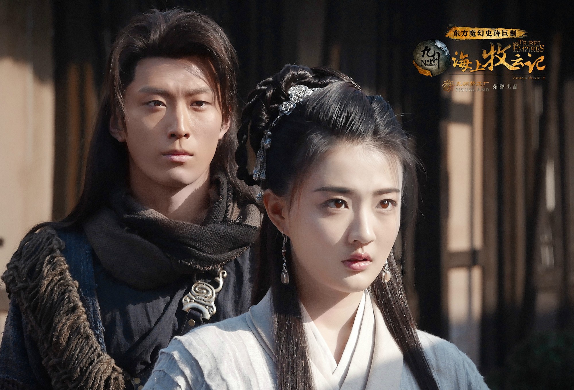 等待两年，传言被退片，《海上牧云记》到底好看不好看？