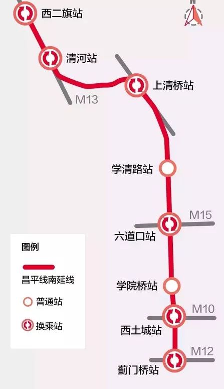 最新北京地铁运营时间表一览表,北京地铁1号线延长运营时间