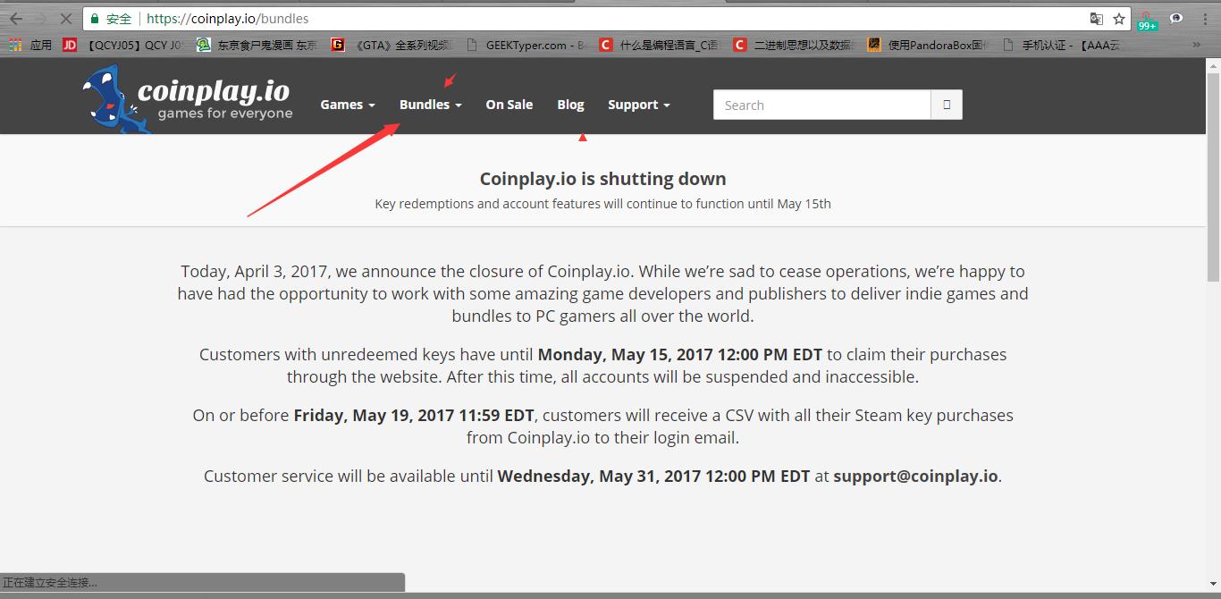 steam慈善包有哪些游戏,steam喜加一慈善包有没有好游戏