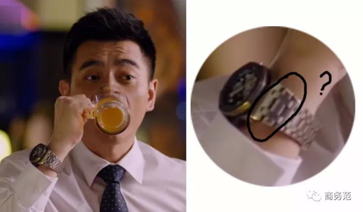 猎场胡歌假冒身份被拆穿,猎场胡歌冒充谭飞