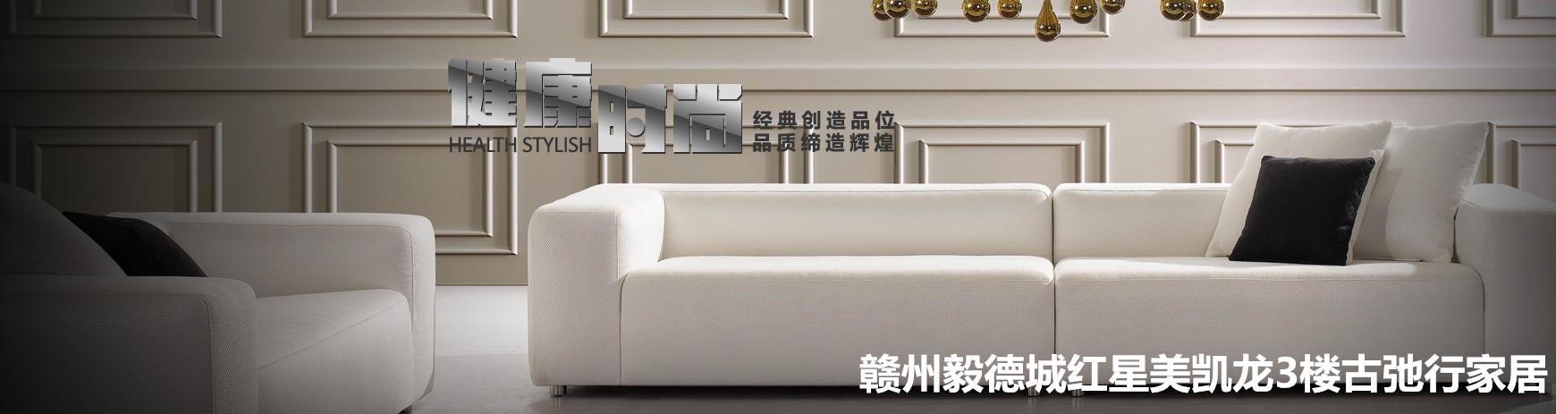 赣州江山里江景房,赣州江山里150平大平层