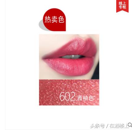 口红推荐秋冬黄皮素颜,口红种草不脱妆