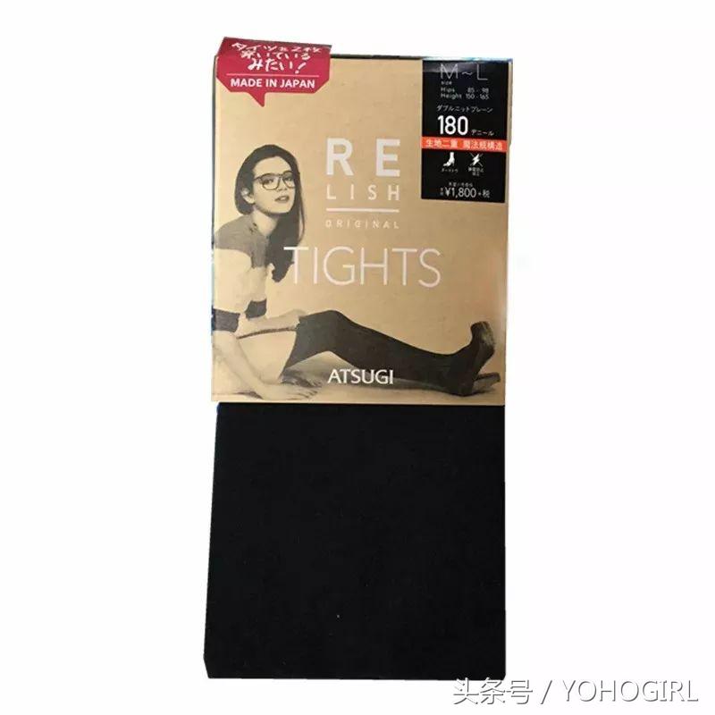 长期穿瘦腿袜会瘦腿吗,瘦腿袜真的可以瘦腿吗