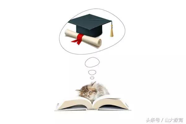 讲堂丨张志勇:关于德育三个基本问题的思考