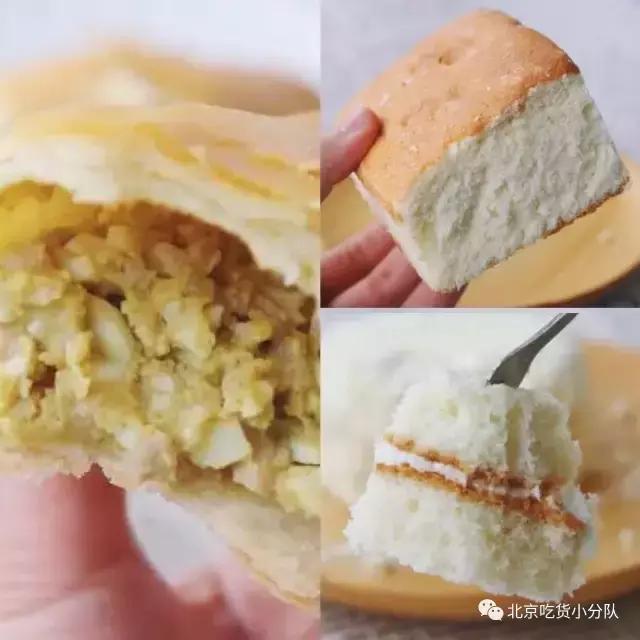 北京海淀区都有哪些好吃的,北京的海淀区有哪些好吃的