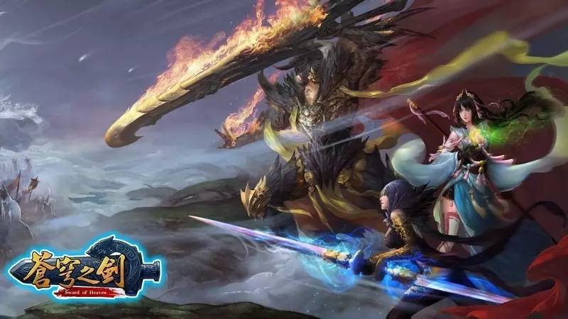 王峰：和吴奇隆刘诗诗做生意是种什么体验