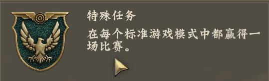 使命召唤14二战纳粹僵尸boss,使命召唤14二战特别行动处怎么过