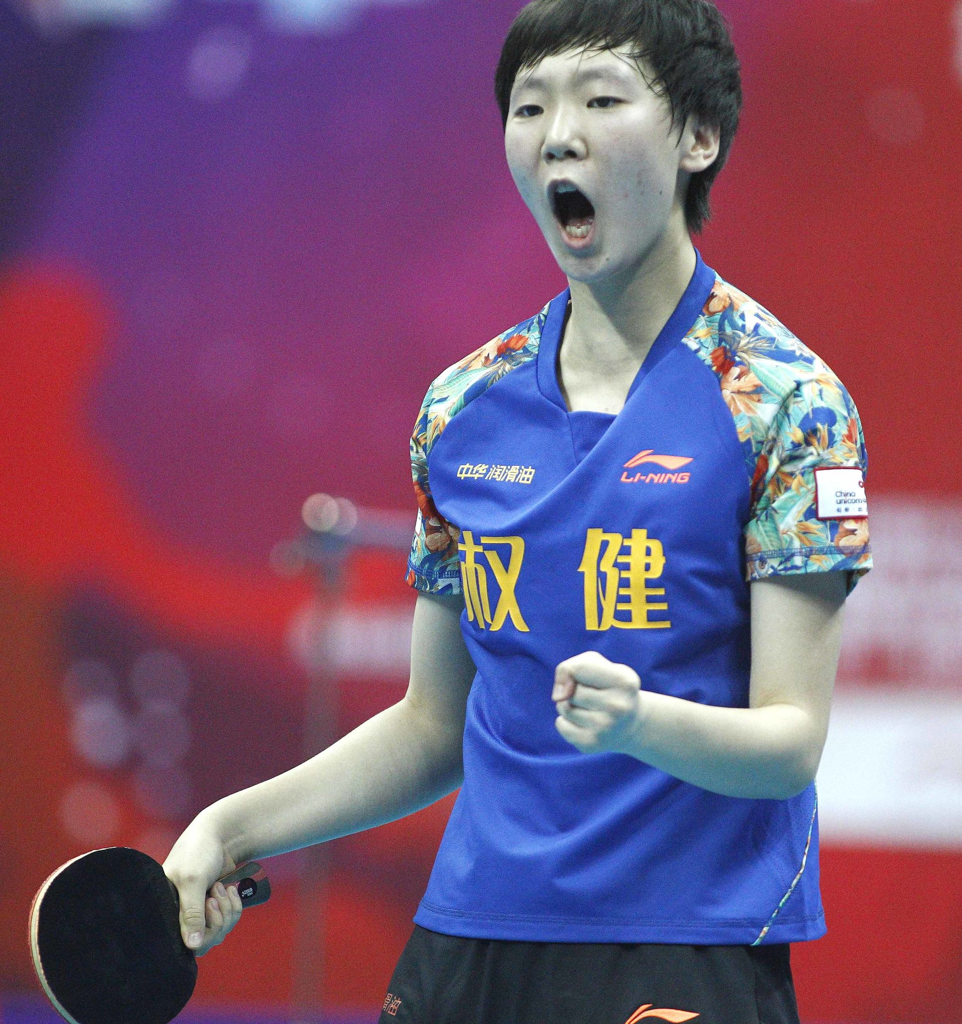 2017年11月王楚钦孙颖莎世青赛决赛,国乒世乒赛选拔赛赛况回放孙颖莎